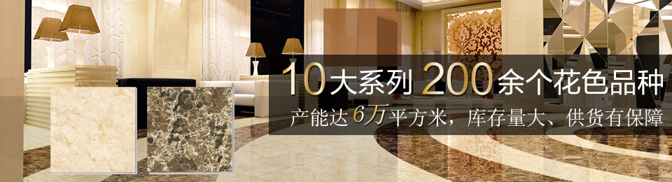 案例展示