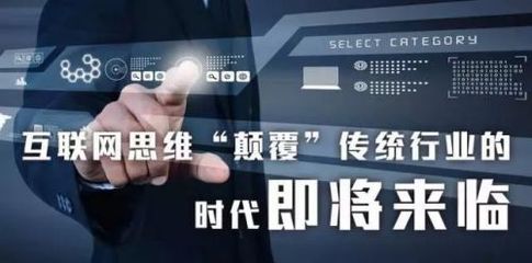 互联网家装之后，【佛山瓷砖批发】行业 转型路已经开始。