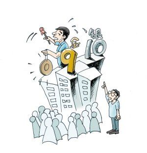 只有熬过【工程瓷砖】市场淡季，才能迎来金九银十。