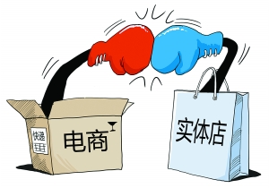 【佛山抛光砖】行业要认清自身，实体店的机遇如何把握。