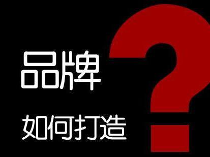 【大理石瓷砖】品牌的重要性有时超过产品本身